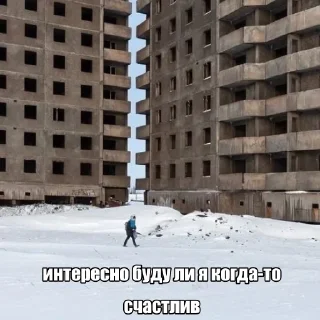 ☹️ emoji я улыбаюсь Telegram sticker 13 of 38