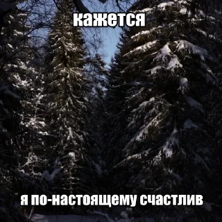 😇 emoji я улыбаюсь Telegram sticker 22 of 38