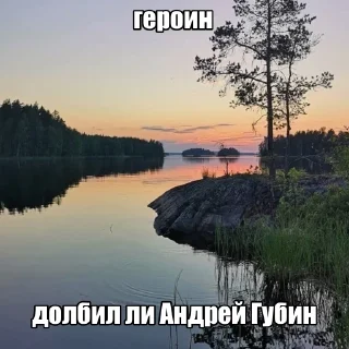 🍫 emoji я улыбаюсь Telegram sticker 16 of 38