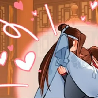 ❤️ emoji Магет магистр Telegram sticker 23 of 46