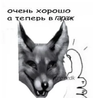 #⃣ emoji Больше стикеров » @Stick4GramProjects Telegram sticker 23 of 27