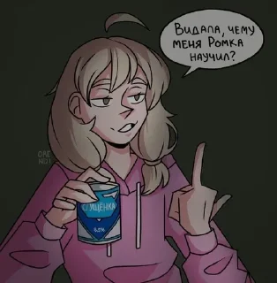 #⃣ emoji Больше стикеров » @Stick4GramProjects Telegram sticker 13 of 27