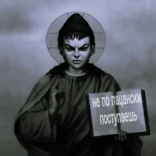 #⃣ emoji Больше стикеров » @Stick4GramProjects Telegram sticker 22 of 27