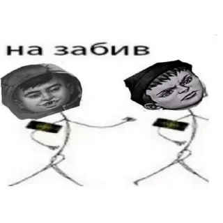 🥴 emoji Больше стикеров » @Stick4GramProjects Telegram sticker 2 of 120