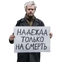 😩 emoji Russia @Stickerssuck Telegram sticker 8 of 12