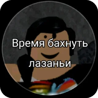 ❤ emoji что. Telegram sticker 16 of 19