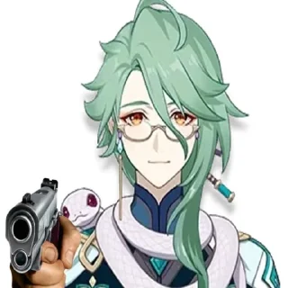 🔫 emoji Бездари Telegram sticker 8 of 8