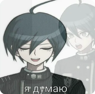 Sticker from ронпа 🌹🌹