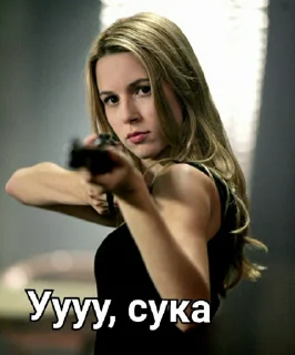 🤬 emoji П'яна туса Джо Telegram sticker 4 of 22