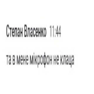 🥸 emoji оргія 8в Telegram sticker 14 of 18