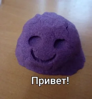 Sticker from Олег😘😘😘