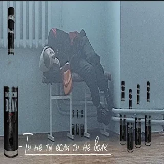 😴 emoji группа 11 by stasyan Telegram sticker 17 of 47