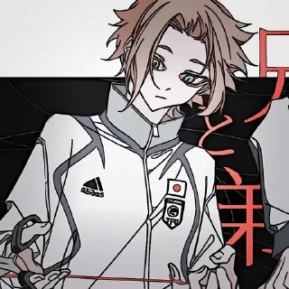 🧧 emoji Ꮯᴀ϶ Иᴛᴏɯи, ᴀʙᴛᴏᴩ @Domovenok_Kyzai Telegram sticker 19 of 37