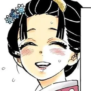 Sticker from Koyuki❄