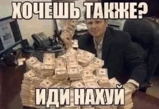 🌟 emoji НоуНейм Стикеры Telegram sticker 16 of 51