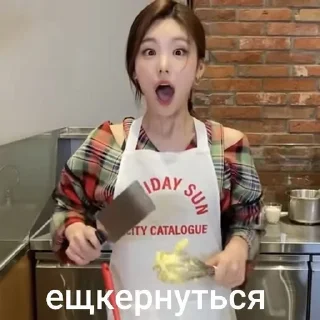 🌟 emoji йеджи для переговоров Telegram sticker 6 of 115
