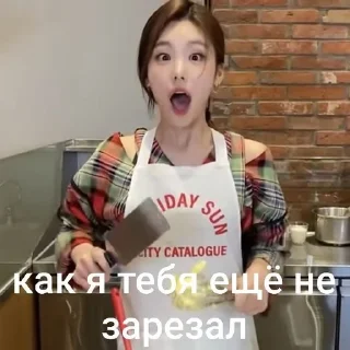 🌟 emoji йеджи для переговоров Telegram sticker 13 of 115
