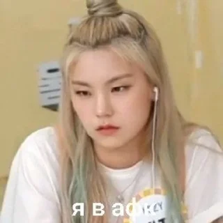 🌟 emoji йеджи для переговоров Telegram sticker 17 of 115