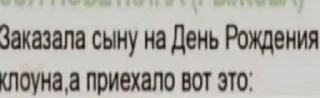Sticker from Кот в речке