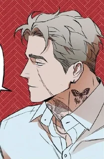 🌟 emoji Алашка-пидарашка Telegram sticker 8 of 38