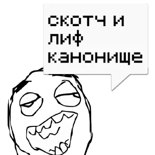 💬 emoji Виктор @memocyteBot Telegram sticker 14 of 41