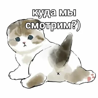 🌟 emoji котики♡ Telegram sticker 7 of 65