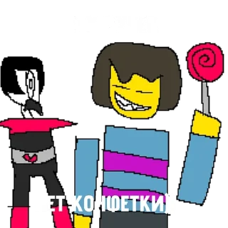 Sticker from Deltarune and undertale memes