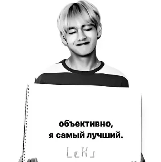 🌟 emoji Лексус Telegram sticker 8 of 17