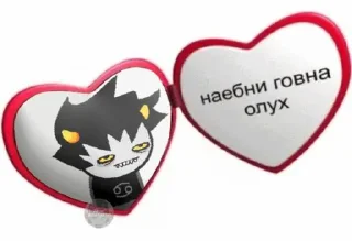 ⭐️ emoji ᕼOᗰESTᑌᑕK @Shrifty_textbot Telegram sticker 20 of 22