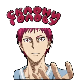 Sticker from Акаши @animestikersshop