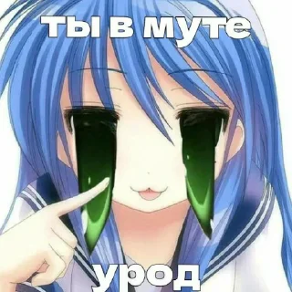 😄 emoji мамка. Топ! Telegram sticker 5 of 26