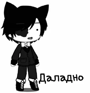 🧐 emoji Bendi ink Car Telegram sticker 24 of 26