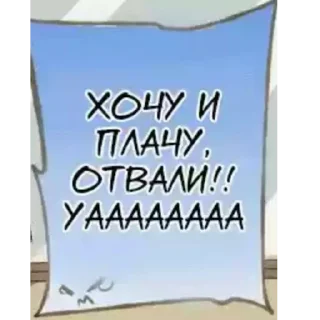 😖 emoji ответы в картинках :) Telegram sticker 18 of 44