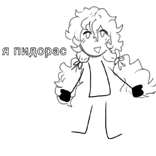 🌟 emoji ПШ стикерпак by: @amisstpd Telegram sticker 6 of 26