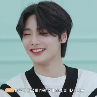 🔭 emoji ((🔭) Jeongin . . . @miokisheein Telegram sticker 12 of 30