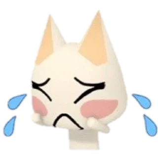 🌟 emoji Пон Telegram sticker 14 of 15