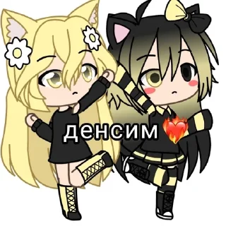 😊 emoji Билайн💛🖤 Telegram sticker 18 of 28