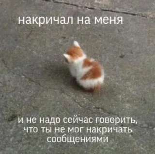 💗 emoji Китеки Telegram sticker 2 of 73