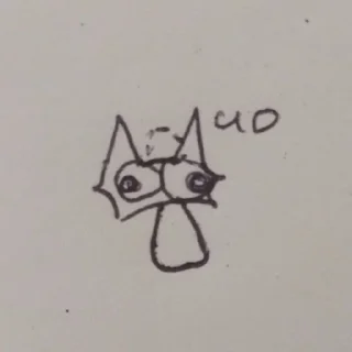 🌟 emoji котэ Telegram sticker 2 of 12