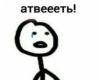 🥺 emoji Пчел Telegram sticker 7 of 35