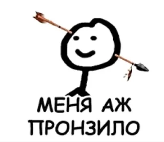 💘 emoji Пчел Telegram sticker 11 of 35