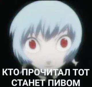 🖤 emoji тянк Telegram sticker 9 of 120