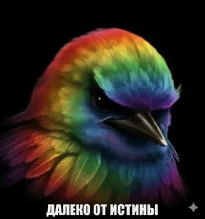 🤩 emoji Вряд-ли @ckladstikerov7 Telegram sticker 9 of 120