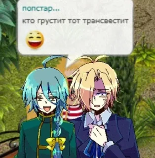 🥰 emoji Witch's heart правит миром Telegram sticker 14 of 120