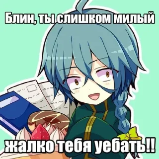 😊 emoji Witch's heart правит миром Telegram sticker 7 of 120