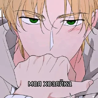 🛐 emoji Л Telegram sticker 15 of 47