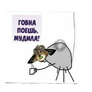 😄 emoji Джоджо Telegram sticker 15 of 43