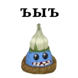😬 emoji MSM просто Telegram sticker 5 of 40
