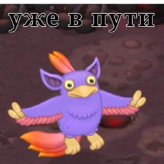 💨 emoji MSM просто Telegram sticker 17 of 40