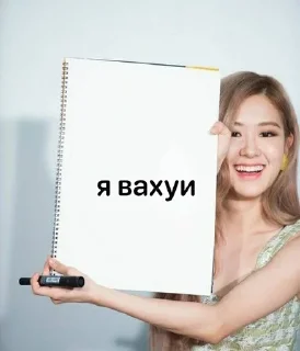 🌟 emoji да ладно тебе Telegram sticker 5 of 28
